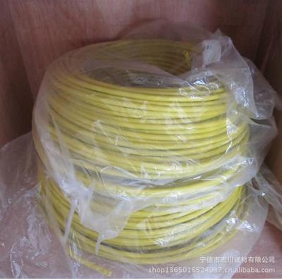 寧德市宏川建材 專業(yè)直銷絕緣導(dǎo)線，品質(zhì)可靠，歡迎訂購